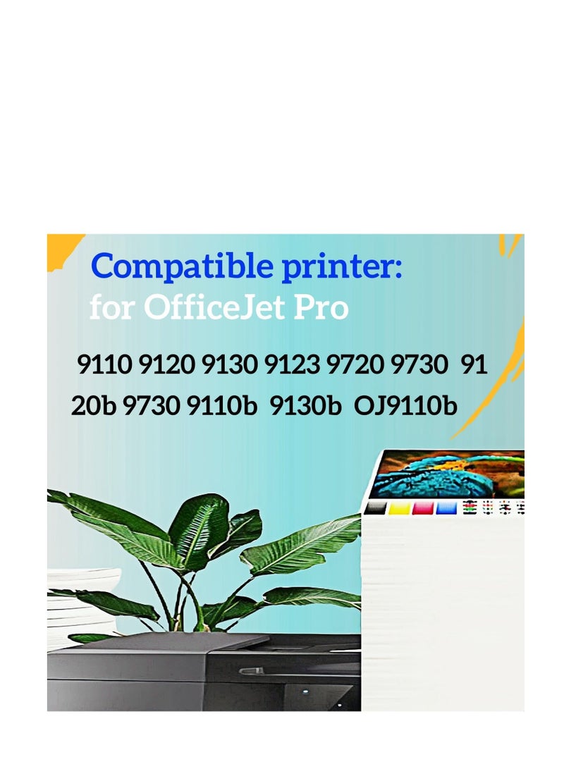Terabyte طقم حبر 938 من 4 ألوان لطابعات Officejet Pro 9730 9110 9120 9130 9720 - Image 3